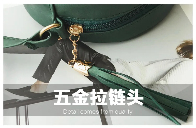 Bolsos Para Mujer, женская сумка через плечо, круглая сумка, женская сумка, дизайнерские сумки, сумки через плечо для женщин, из искусственной кожи, сумка