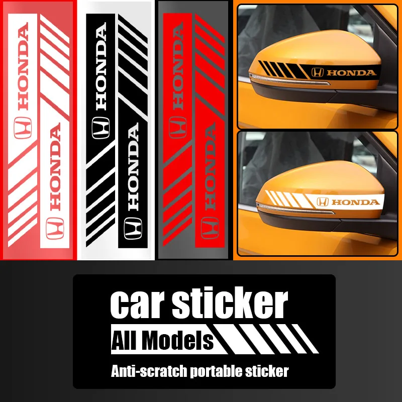 Автомобильные цветные полосы для бокового зеркала заднего вида | Автомобили и