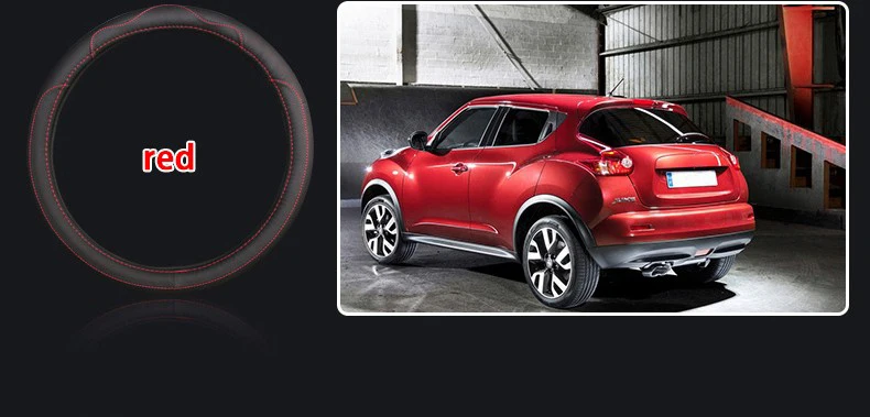 Кожаный Автомобильный Чехол для руля для Nissan Altima Qashqai X-Trail Tiida Almera Juke Note Primera Teana автомобильные аксессуары