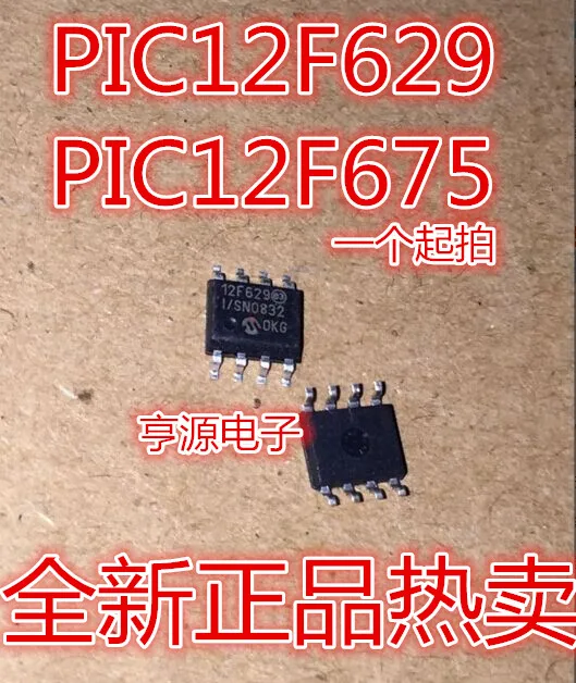 

Free shipping PIC12F675-I/SN PIC12F629-I/SN 12F675 12F629 SOP8 10PCS/LOT