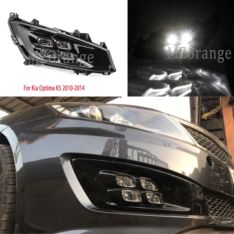 Для Kia Optima K5 2010- светодиодный налобный фонарь, дневные ходовые огни, 2 шт. светодиодный DRL фары, противотуманные фары, противотуманные фары, дневные фары