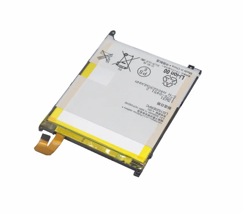 1x3000 мАч LIS1520ERPC Сменный аккумулятор для Sony Xperia Z Ultra XL39 XL39H C6802 C6806 C6833 Togari L4 ZU + набор