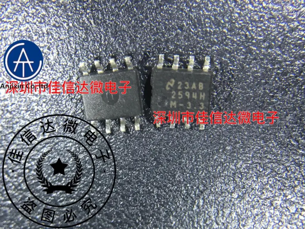 

10 шт., 100% оригинальные новые фотообои, фотосессия, модель LM2594HVM SMD SOP8, переключатель регулятора мощности 2594hm-3. 3