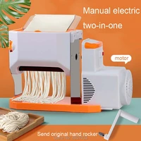 electric noodle maker multifunctional household manual pasta noodle press dumpling wrapping machine dough rolling cutter roller