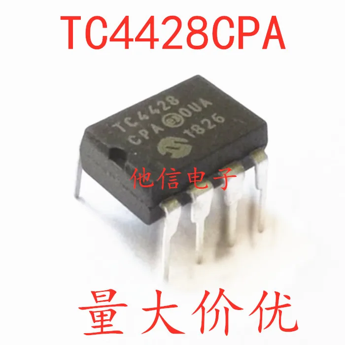 

20PCS/LOT TC4428CPA DIP8 1.5A/MOSFET 10