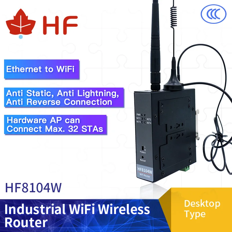 Высоко Летающий сетевой порт к Ethernet Wi-Fi беспроводной маршрутизатор WiFi прозрачной