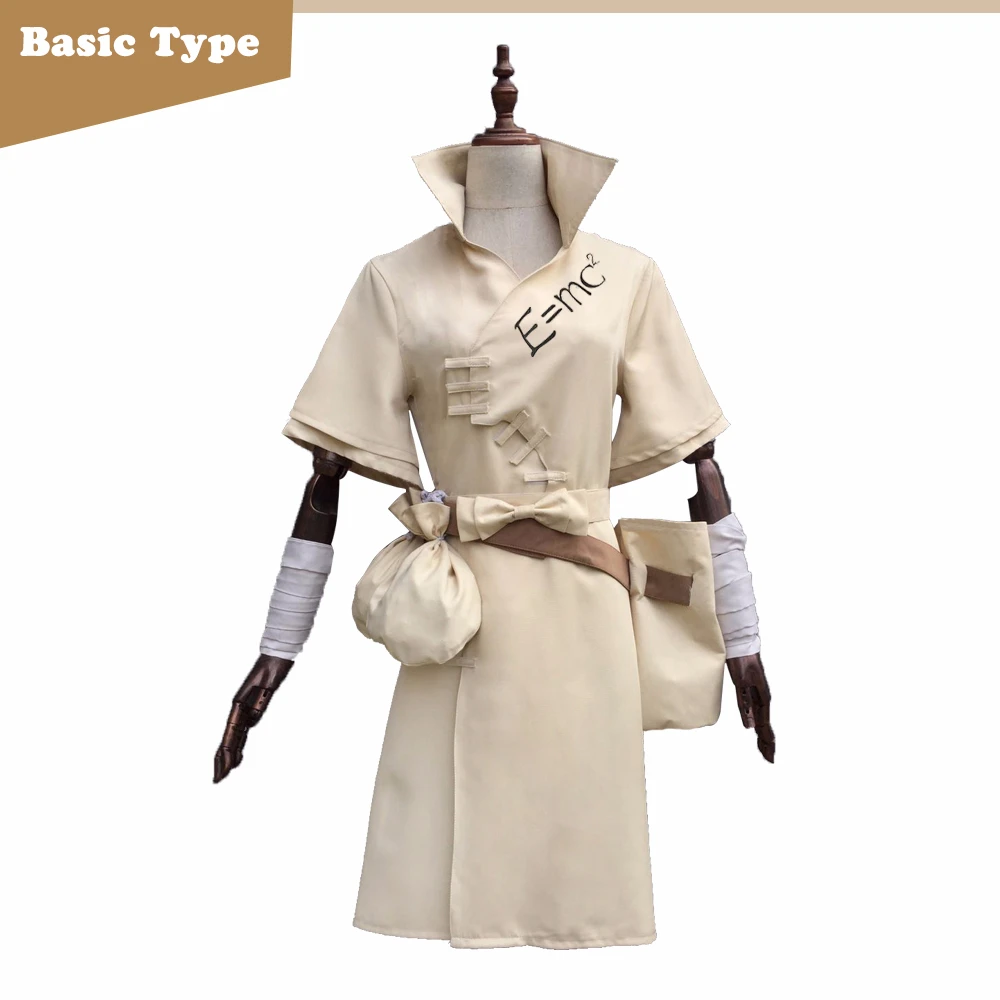Костюм для косплея из аниме Доктор Стоун | Тематическая одежда и униформа