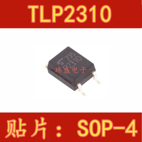 

(5 шт./лот) TLP2310 P2310 SOP5