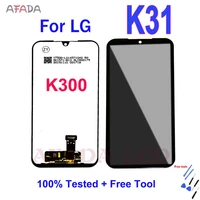 5 7 for lg v60 k31 lcd display screen digitizer assembly replacement for lg k300 lcd screen parts