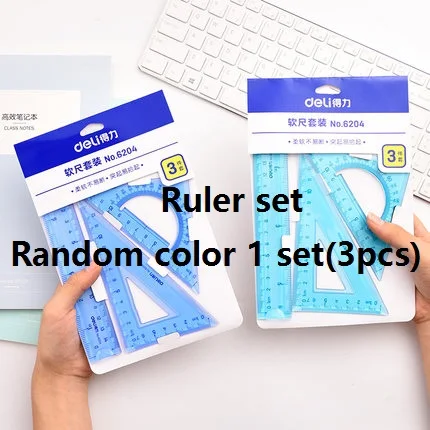 6204 3pcs ruler set Красочные прозрачные мягкие пластиковые гибкие линейки набор прямые линейки треугольные линейки школьные принадлежности Deli 6204 - Цвет: 6204 3pcs ruler set