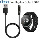 Адаптер для зарядного устройства Xiaomi Haylou Solar LS05, USB-кабель для зарядки, шнур, провод, спортивные аксессуары для смарт-часов