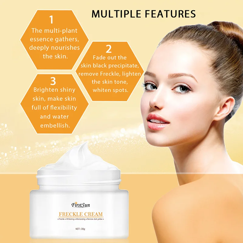 Крем для удаления веснушек Лица Увлажняющий Осветляющий меланин цвет кожи