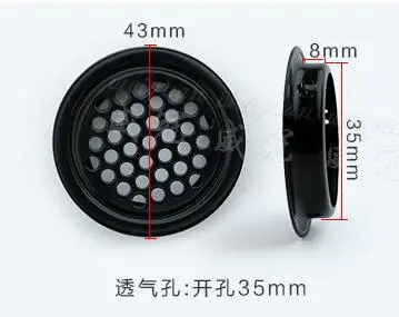 35mm black flat 10 шт./лот 30 мм/35 мм/40 мм/43 мм/65 мм из нержавеющей стали вентиляционное отверстие шкаф украшение шкафа респирадеро круглая вентиляционная система - Цвет: 35mm black flat