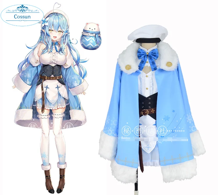 

Anime! Vtuber Hololive Yukihana Lamy Battle Suit Lovely Uniform Cosplay Costume Halloween Carnival Party Outfit Women 2021 NEW