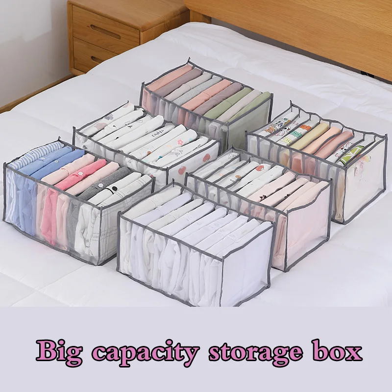 

New jeans compartment storage box closet clothes drawer mesh divider box stacking pants drawer divider home storage rack