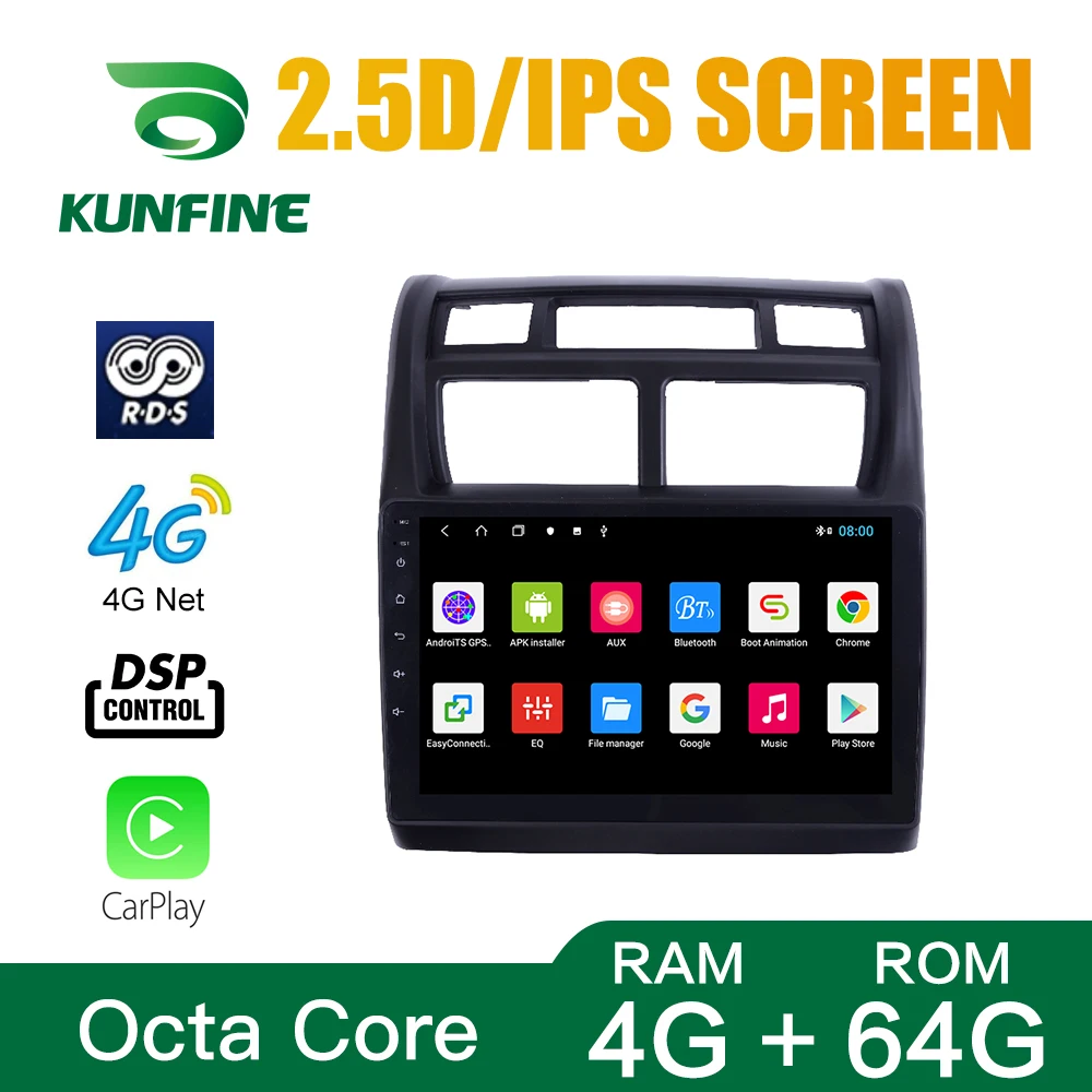 Octa Core 1024*600 Android 10 0 автомобильный DVD GPS навигатор плеер Deckless стерео для KIA Sportage 2007 2010