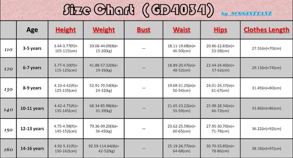GD4034 Детские латинские Современные Бальные танцы профессиональные эластичные и