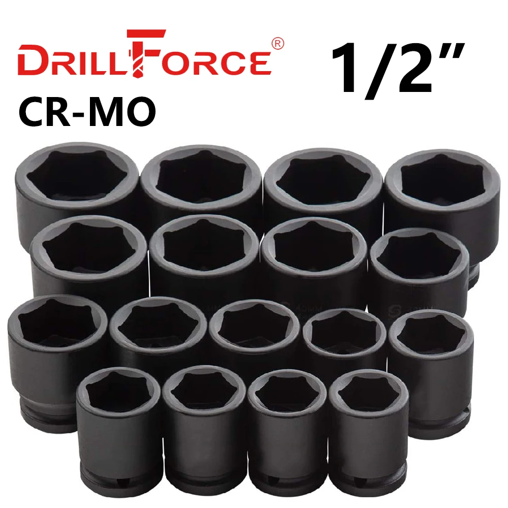 Гаечный ключ Drillforce короткий ударный гайковерт диаметром 8-41 мм адаптер 1/2 дюйма
