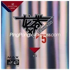 Реактор TORNADO V5 резина для настольного тенниса (липкая, передняя петля) оригинальный реактор V5 губка для пинг-понга