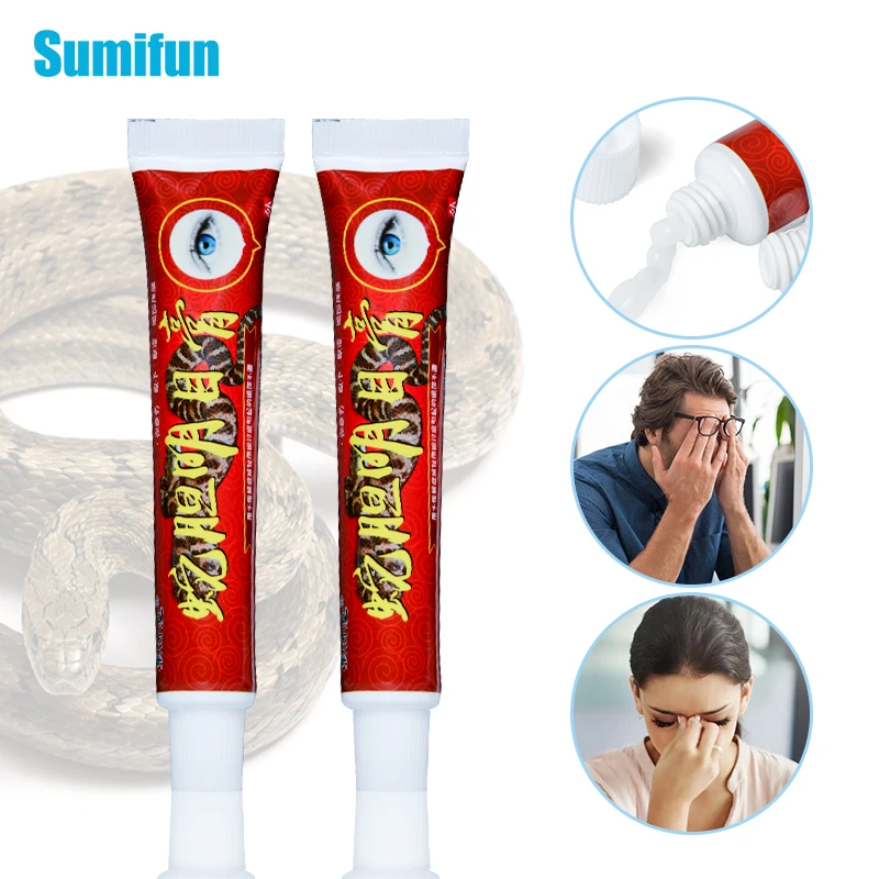 1 шт. крем для век 25 г антисухой травяной от яда змеи снятия усталости глаз