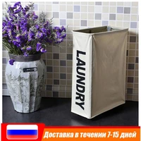 waterproof household rolling laundry basket cart with wheels collapsible laundry organizer mesh liner durable dirty clothes bag