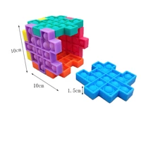 2022 hs1 6pcs cube puzzle squeeze toy children adult anti stress pressure reliever board controller educational fidget toys