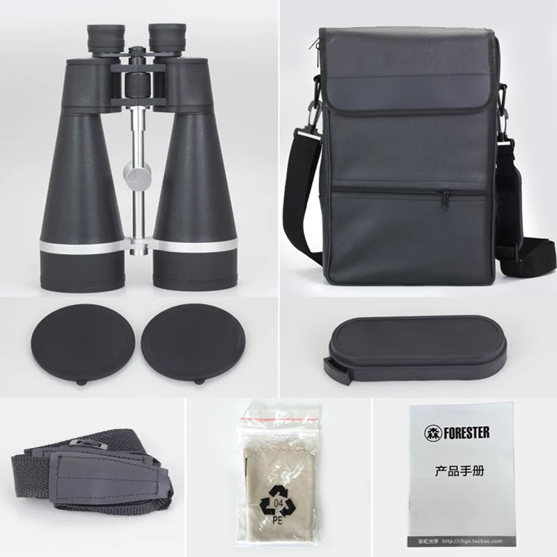 20x80 Binocular Мощный бинокль 20x80 Forester черный HD водонепроницаемый lll ночного видения BAK4 Открытый Кемпинг Луна Смотреть бинокль - Цвет: 20x80 Binocular