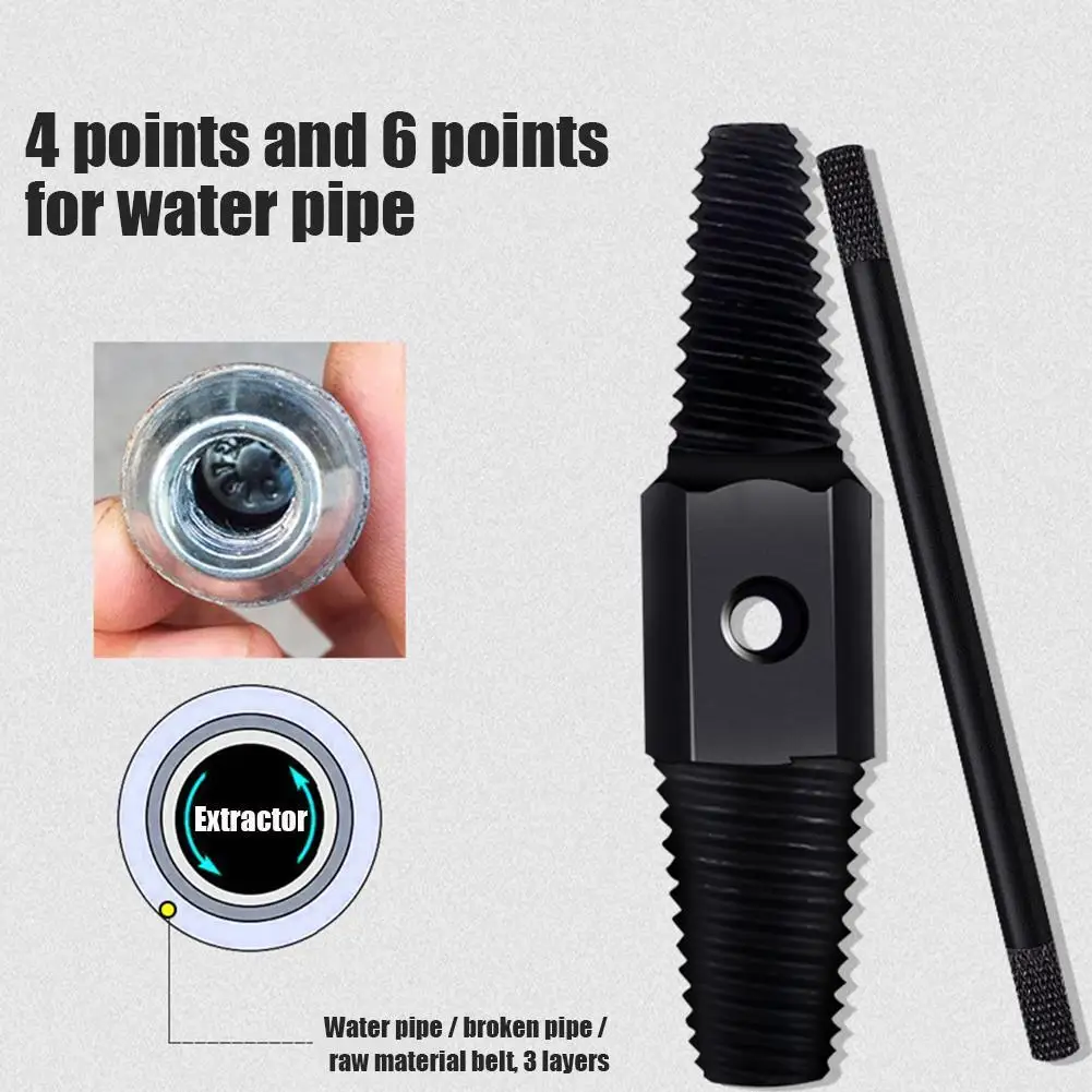 Ручной инструмент шпилька Q5C7 для извлечения поврежденных болтов