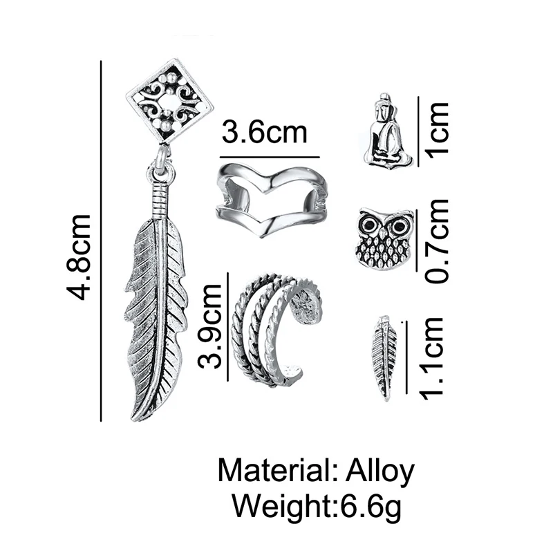 Серьги-гвоздики Женские винтажные в виде пера совы Листьев тибетский