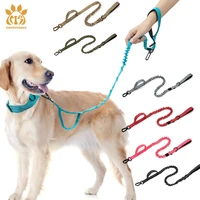 reflective traction dog leash double handle nylon tactical dog leash stretch outdoor dog rope elasticity prevent sudden pull