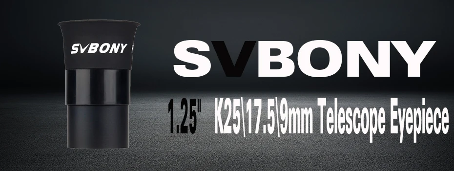 Окуляр SVBONY 1,2" K9mm K17.5mm K25mm телескоп окуляр 1,25 дюймов астрономический телескоп аксессуары F9185