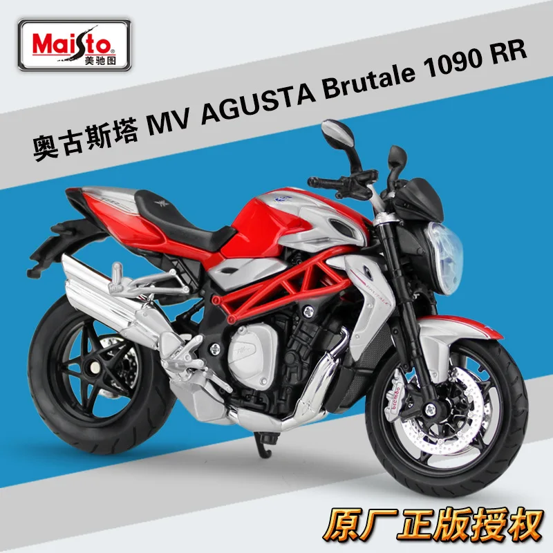 1:12 AGUSTA Moto Toy вся модель Maisto литая автомобиля MV F4 RR 2012 Металлический Игрушечный