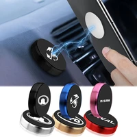 Car Phone Holder Magnetic Mobile Wall Phone Holder Car Goods For Chevrolet Colorado Cruze Spark Captiva Malibu Trax Aveo Camaro