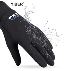 Зимние мужские водонепроницаемые перчатки, Нескользящие ветрозащитные перчатки для сноуборда, теплые дышащие мужские мотоциклетные перчатки для сенсорного экрана