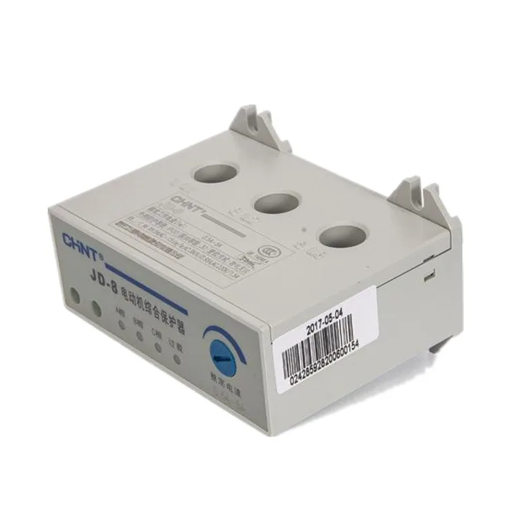 Оригинальный двигатель Chint интегрированная фаза защиты фонарь 2 20 А|motor gearbox|motor