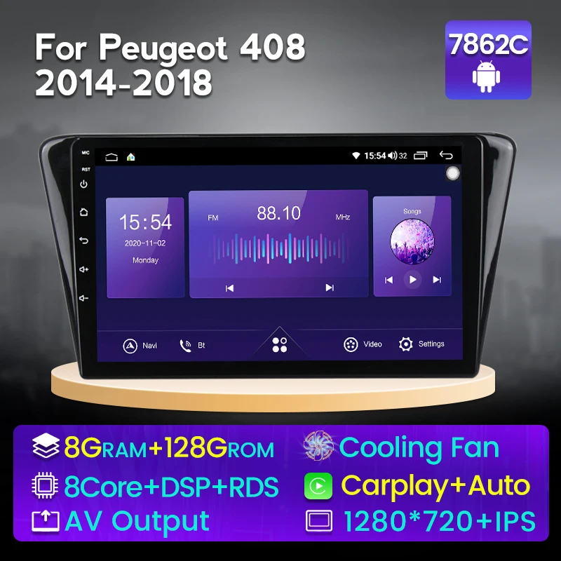 

10'' MEKEDE Android 11 8+128G HD1280*720 Car Radio Multimedia With Screen For Peugeot 408 2014-2018 Cooling Fan DSP IPS Screen
