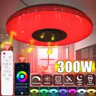 Светильник потолочный светодиодный, 300 Вт, с приложением и динамиком bluetooth, RGB, с пультом дистанционного управления