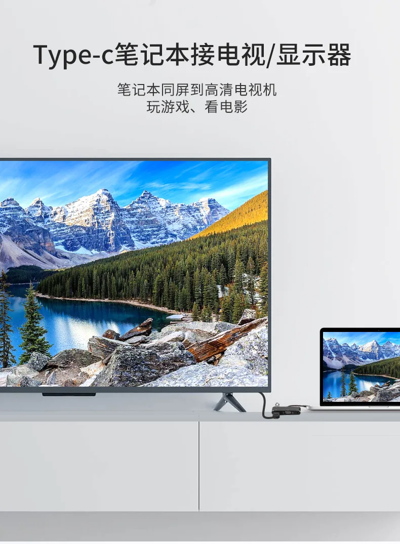 5 в 1 USB-C type-C к HDMI/VGA/USB/PD концентратор адаптер VGA кабель аудио USB 3,0 PD конвертер лот для ноутбука