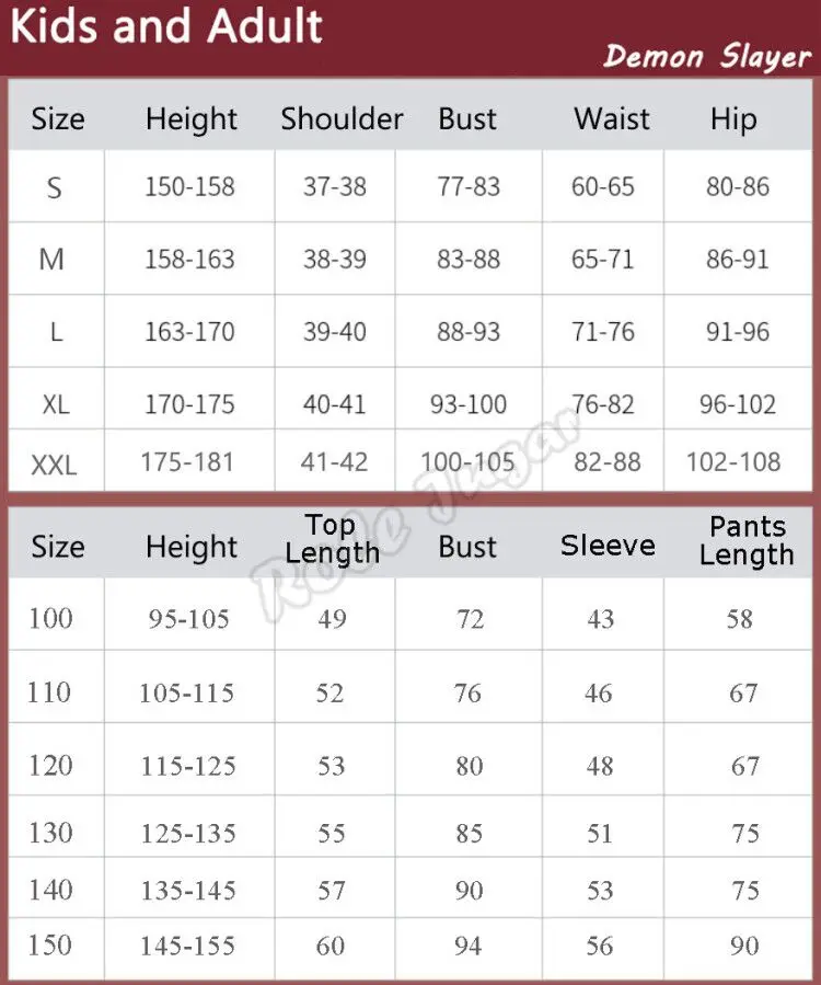 Костюм для косплея из аниме рассекающий демонов женский полный комплект парика