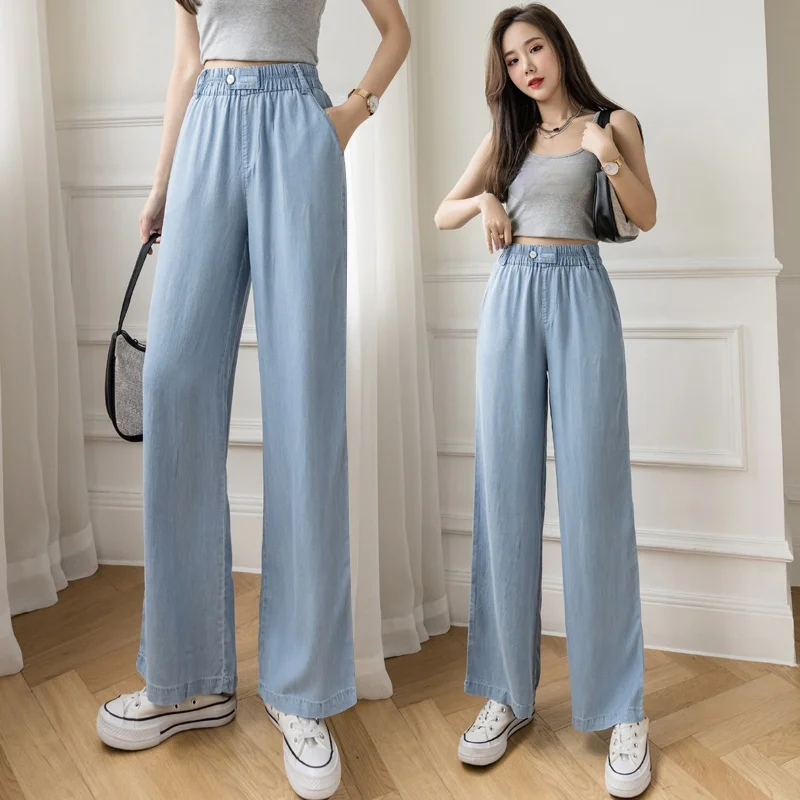 

Новые весенне-летние джинсовые брюки из тенсела, женские повседневные широкие брюки с эластичной высокой талией, модная уличная одежда, жен...
