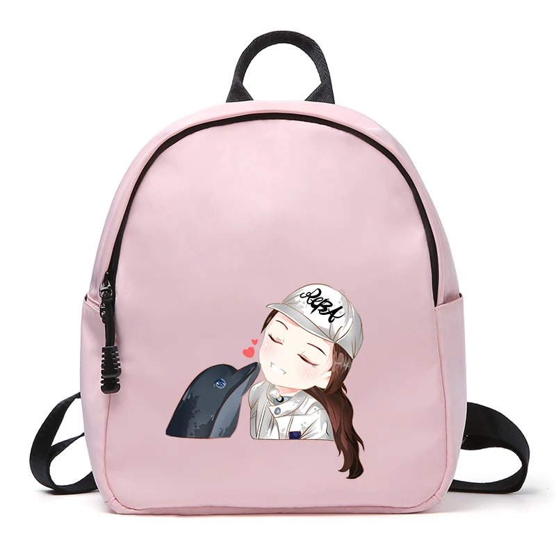 Мода Дельфин для девочек элегантный дизайн туристический рюкзак женщин