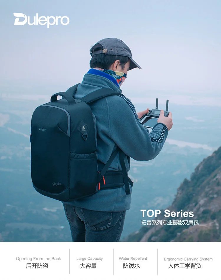 

Drone Mavic Air 2S Backpack Shoulder Camera Bag Professional Single Reversed Bag Waterproof Large Capacity For DJI Mavic Air 2S