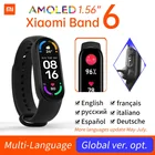 Xiaomi Mi Band 6 умный Браслет, 1,56 дюйма, AMOLED, цветной пульсометр, фитнес-трекер, Bluetooth, водонепроницаемый Miband 6