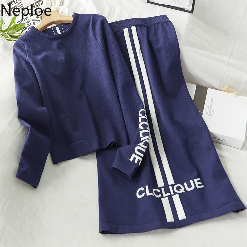 Neploe комплект из 2 предметов женский новый свитер с буквенным принтом + тонкая