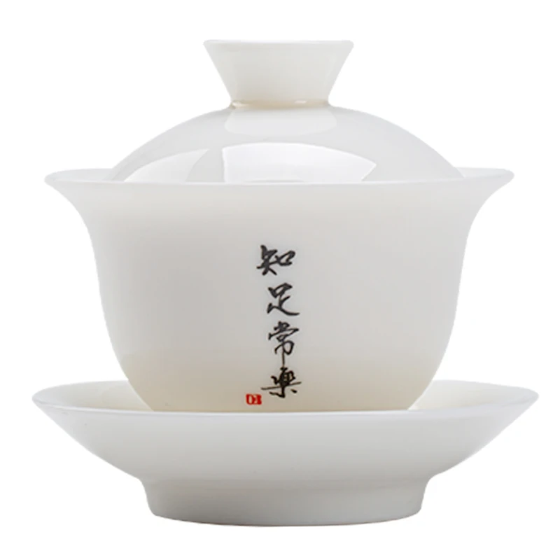 

Porcelain 9cm White Chinese words Tea Cup Ceramic Teaset Chinese Kung Fu Teacup Minimalist Style Home Decor