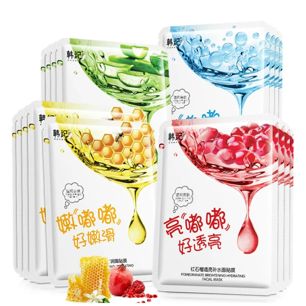 Отбеливающая маска для ухода за кожей 12 шт. растительная лица увлажняющая