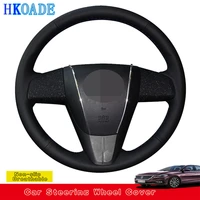 customize diy genuine leather car steering wheel cover for mazda 3 axela mazda 5 mazda 6 cx 7 cx 9 mazdaspeed3 us car interior