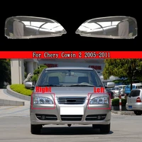 for chery cowin 2 20052011 car front headlight cover headlamp lampshade lampcover head lamp light covers glass lens shell