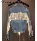 Женская джинсовая куртка, Короткая синяя куртка из денима с серебристыми блестками и кисточками, украшенная бисером, для вечеринок