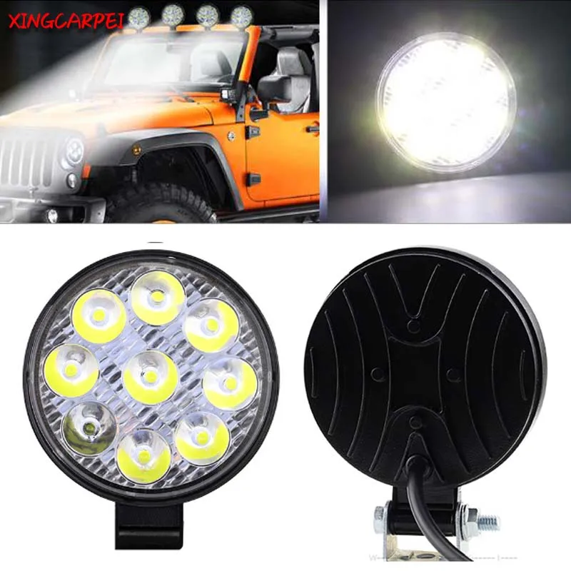 Светодиодный рабочий светильник 42 Вт Круглый 9 светодиодов для 4x4 внедорожников
